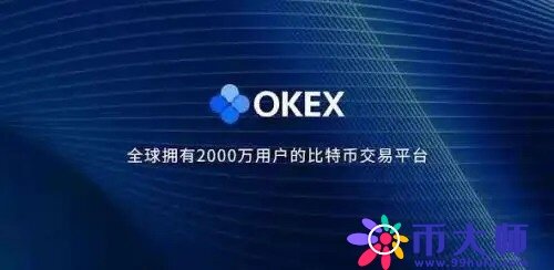 国内虚拟币 交易平台推荐 国内最好的 交易平台是哪个-第1张图片-交易所